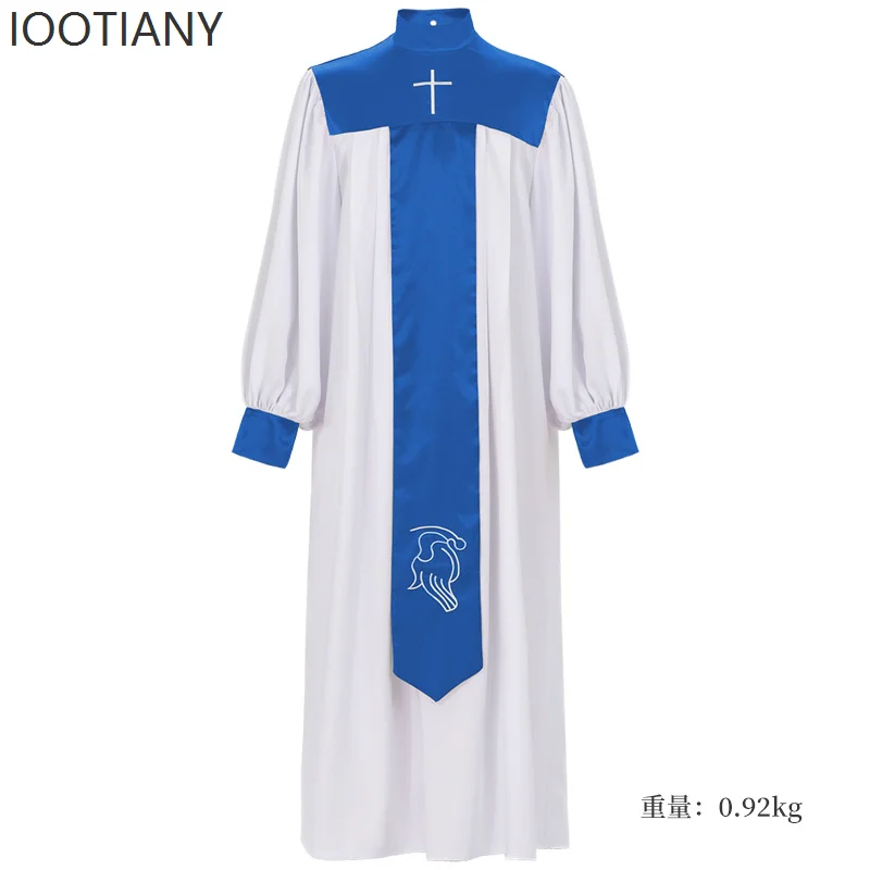 Variant: Blue
