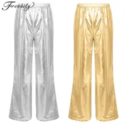 Kids Girls Boys Retro Hippie Disco Dance Pants Metallic Bell Bottoms Flare Pants Halloween Cosplay Stage Performance Costume