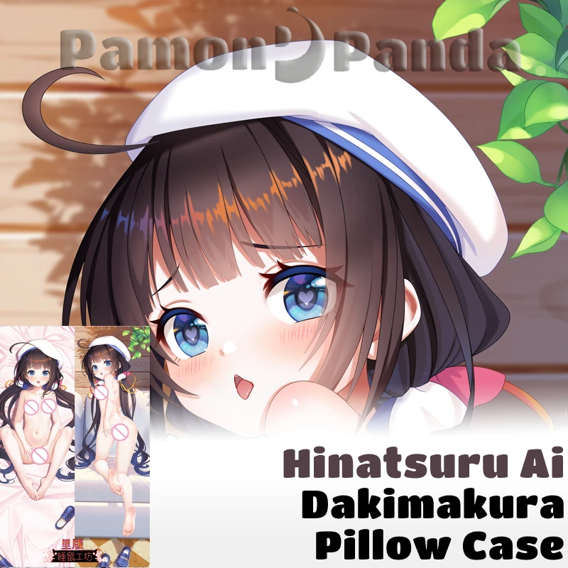 

Ai Hinatsuru Dakimakura Ryuuou No Oshigoto Pillow Cover Hugging Pillow Case Full Body Otaku Pillowcase Home Bedding Decor Gift