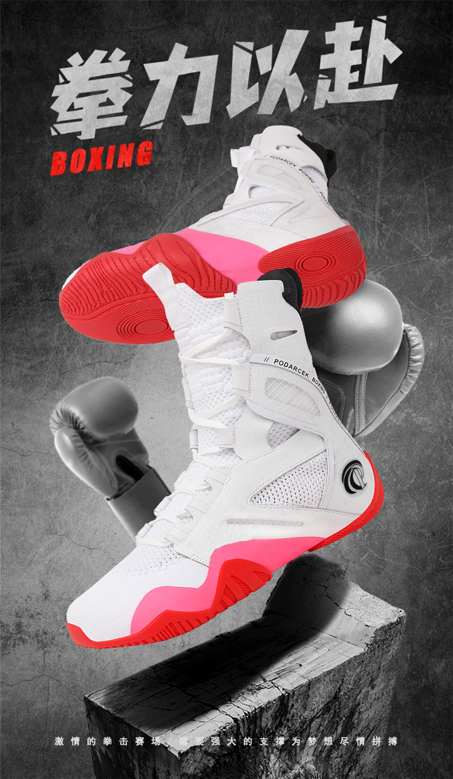 New 2025 Bestselling Unisex Power Wrestling Shoes Indoor/Outdoor Wrestling Sneakers Outdoor Athletic Shoes Fitness Shoes