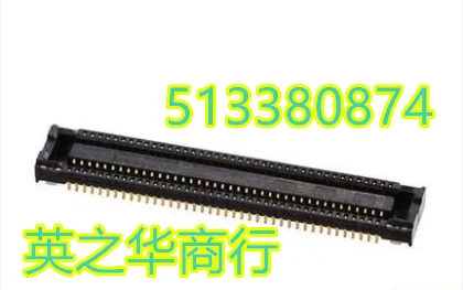 

20pcs original new 0513380874 513380874 51338-0874 0.4mm spacing - 80Pin