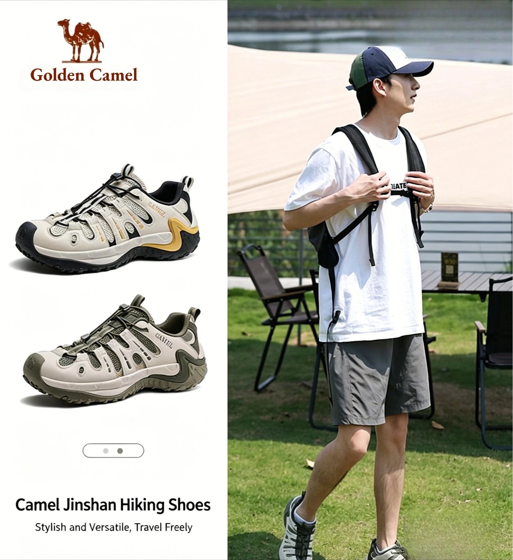 Мужские походные кроссовки Golden Camel, дышащие уличные кроссовки с сетчатой тканью, износостойкие, водоотталкивающие, 