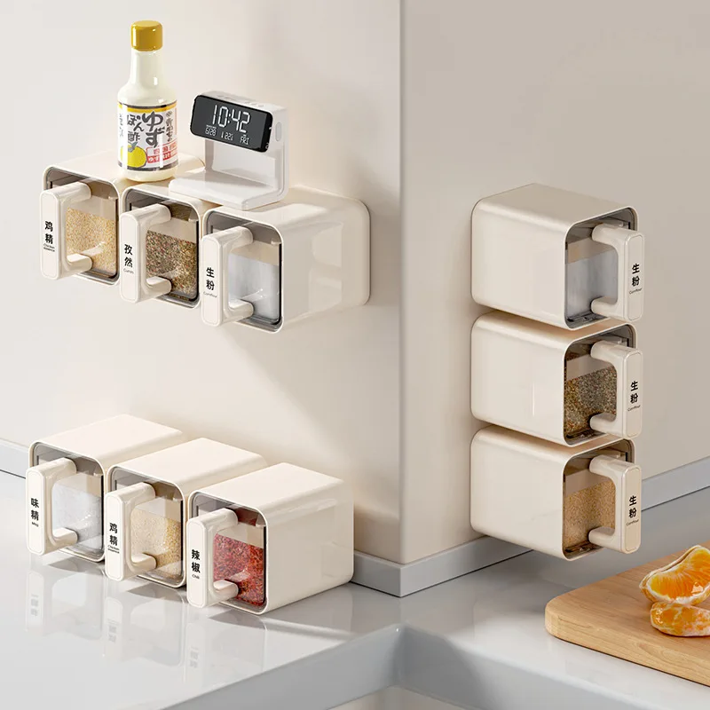

Household wall-mounted kitchen seasoning containers, including chili containers, airtight salt containers