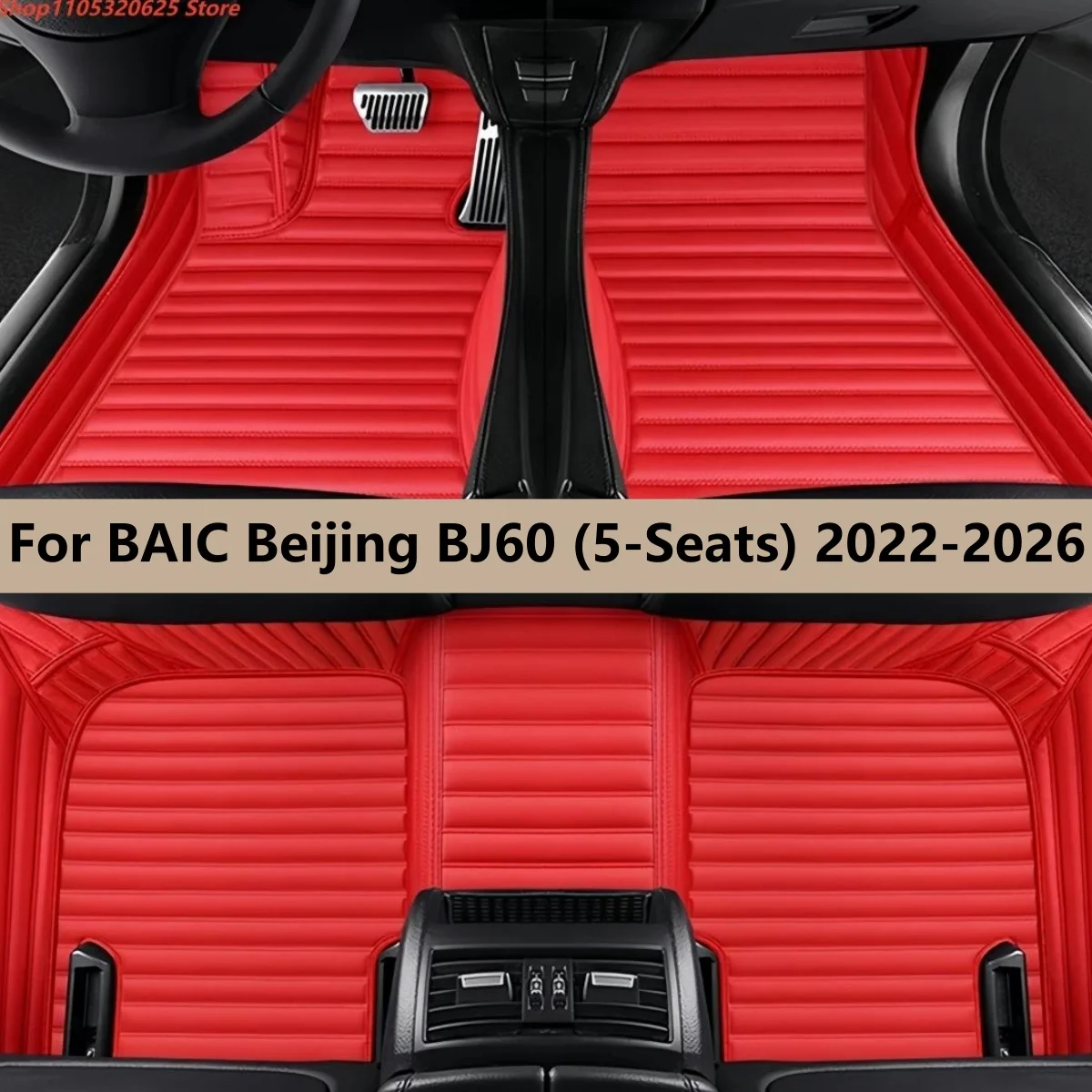 

Custom Leather Car Floor Mat For BAIC Beijing BJ60 (5-Seats) 2022 2023 2024 2025 2026 Floor Mat Car Mat Accessories Interior