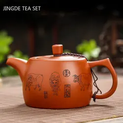 Master Handmade Yixing Purple Clay Tea Pot Tradition Dahongpao Filter Beauty Kettle Chinese Zisha Tea Set Household Drinkware