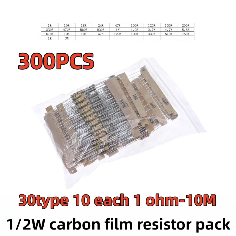1/2W carbon film resistor pack 5% 1 ohm-10M commonly used 30type, 10 each, 300PCS ﻿