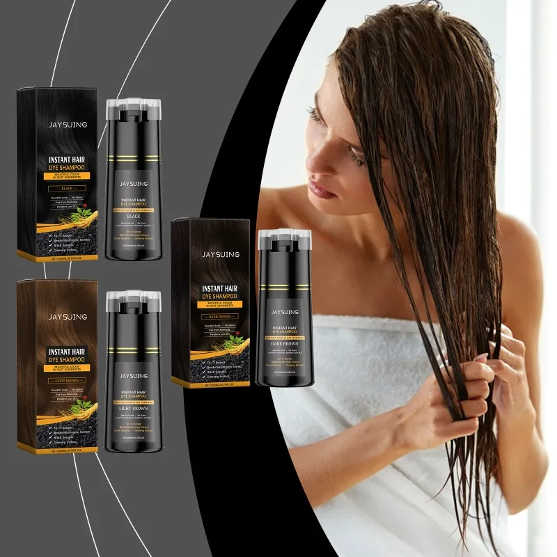 

200ml Hair Shampoo Plant-based Care DIY Trendy Color-Giving Smooth Coloring Shampoo