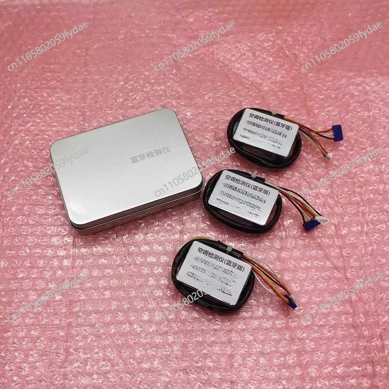 Central Air Conditioning Bluetooth Fault Repair and Testing Tool for Mobile Phones