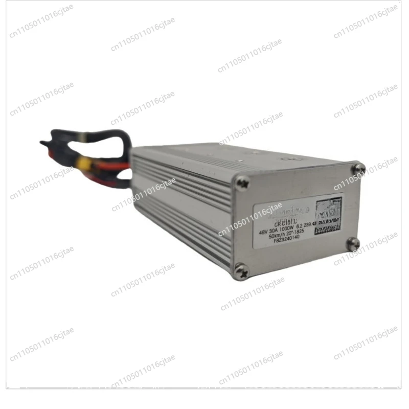 For C101 Torque Controller H550 G063 Motor Dedicated Controller 48V1000W