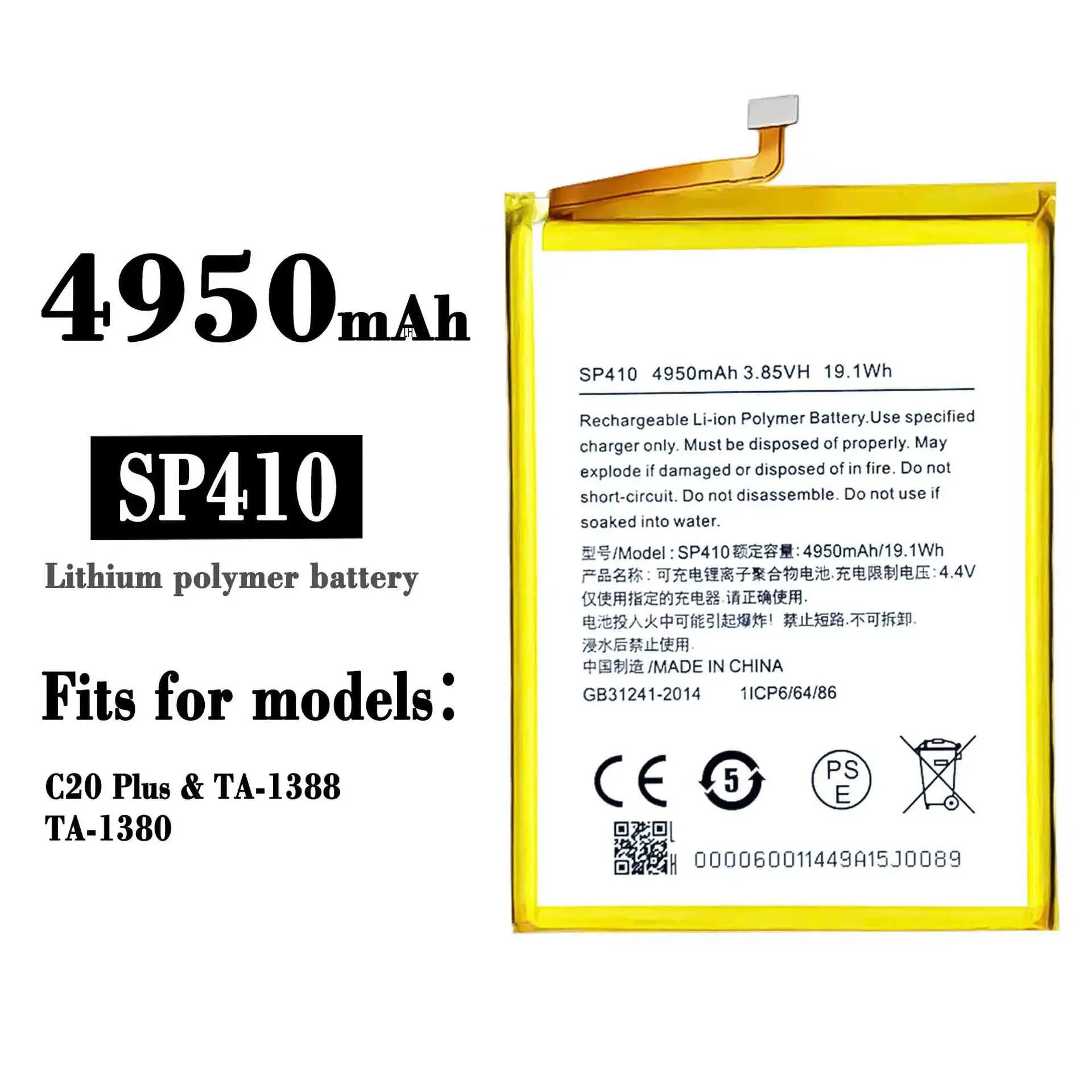 High Quality Replacement Battery For Nokia C20 Plus TA-1388 TA-1380 SP410 Mobile Phone Large Capacity New Batteries