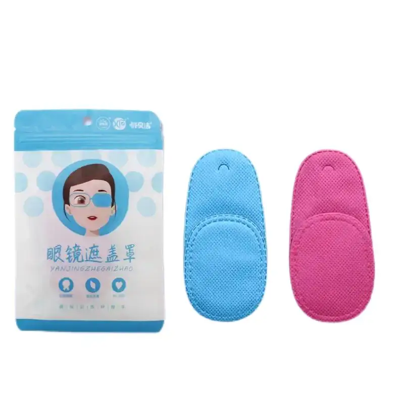 6-Pack Kids Vision Training Eye Patches Blue/Red Occlusion Eye Shade for Amblyopia Strabismus Correction Reusable