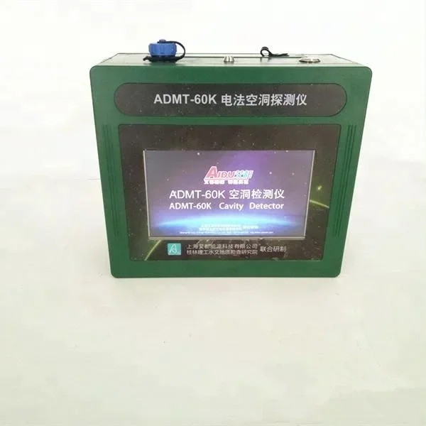 

3D Long range ADMT-60K Touch Screen Underground Cavity Metal Archaeology Detector Big promotion