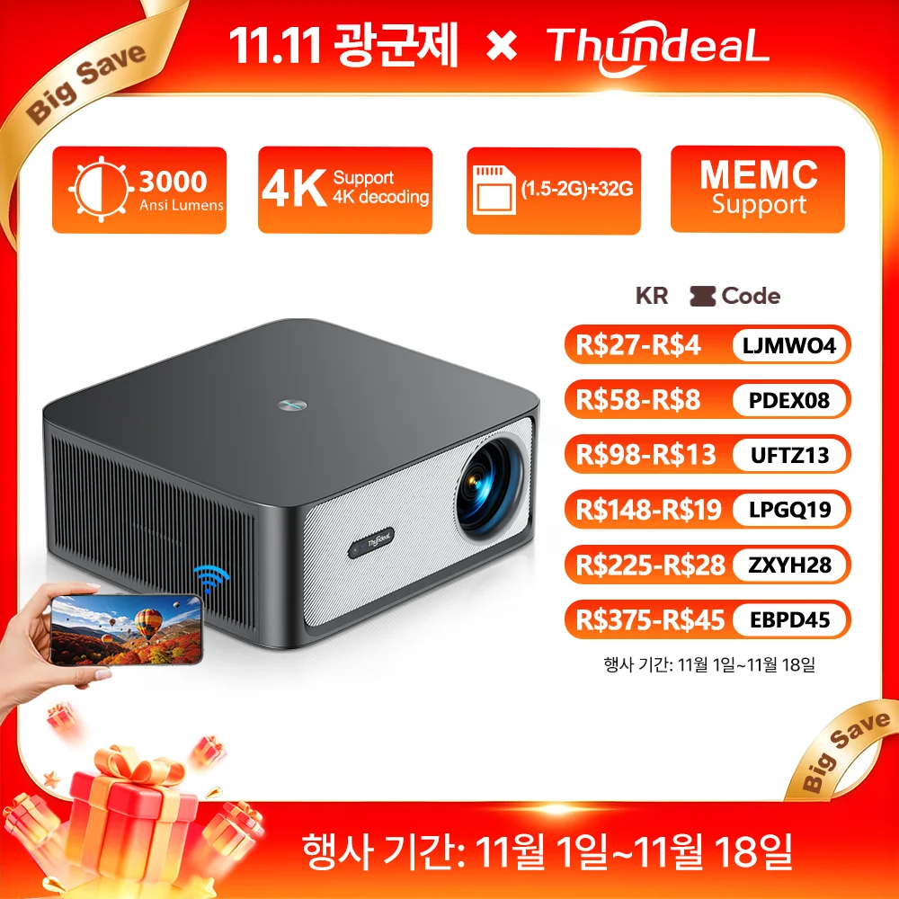 ThundeaL 3000Ansi 4K 풀 HD 프로젝터 TD98Pro 2G 32G 홈 시어터 WiFi 안드로이드 휴대용 Samrt TV 시네마 TD98 Pro 빔 프로젝터 빔프로젝터 빔 프로젝터 4k 프로젝터 빔 프로젝터 빔프로젝