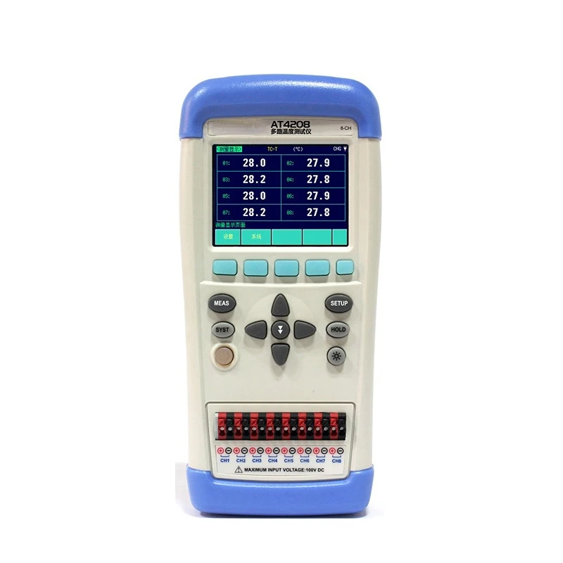 AT4204, Handheld wireless digital thermocouple temperature data logger for industry