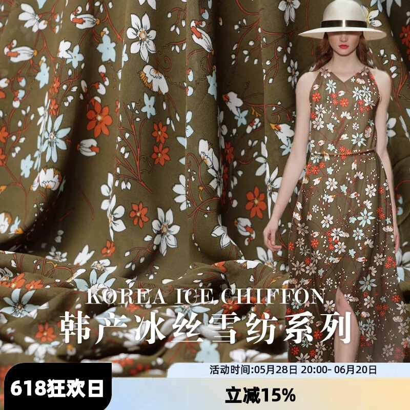 

Корейский ледяной шелк, шифон, армейский зеленый цветочный принт, имитация шелковой ткани, летнее платье, женская одежда, ткань
