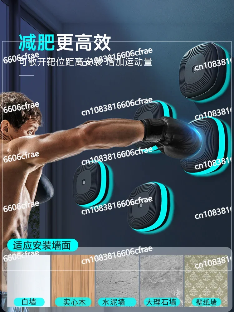 Machine Wall Target Household Trainer Children and Adults Practice Fighting Dynamic Equipment To Fight and Decompress Artifact