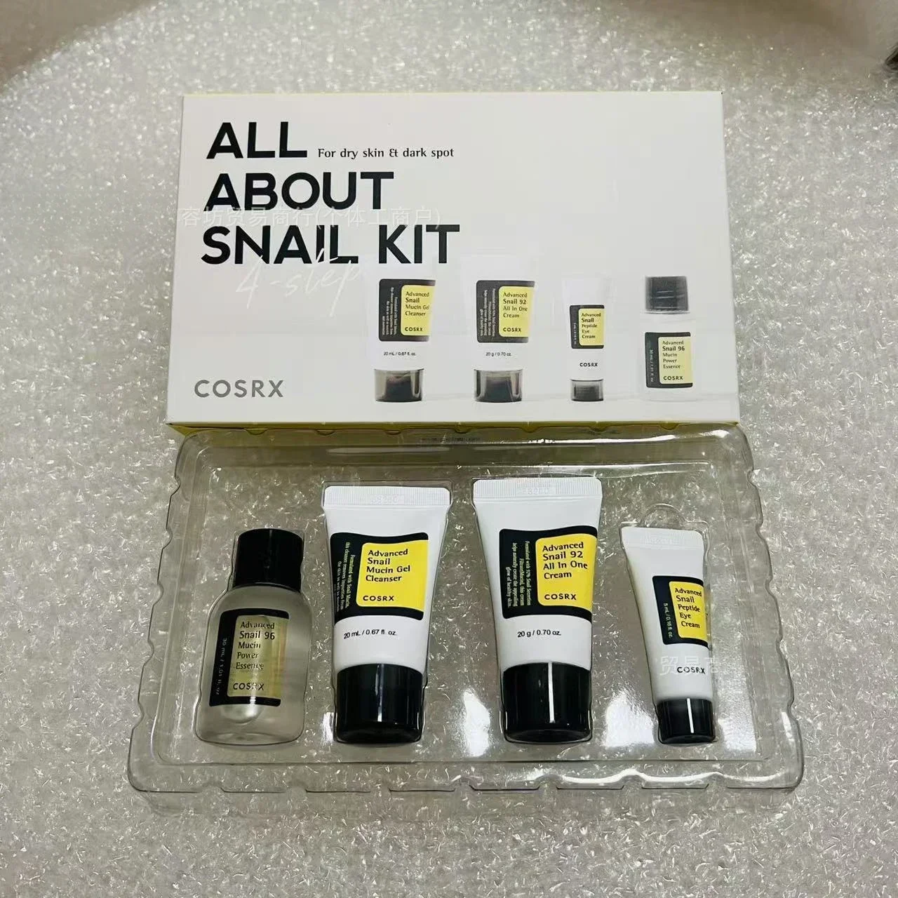 الحلزون جوهر الجلد الجاف بقعة داكنة عن الحلزون عدة الحلزون مصل منظف للوجه كريم عين ترطيب الحلزون مجموعة #2