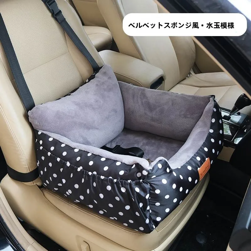 cuccia-per-cani-da-auto-tappetino-da-viaggio-impermeabile-e-antimacchia-per-cani-di-piccola-taglia-per-sedile-passeggero-o-posteriore