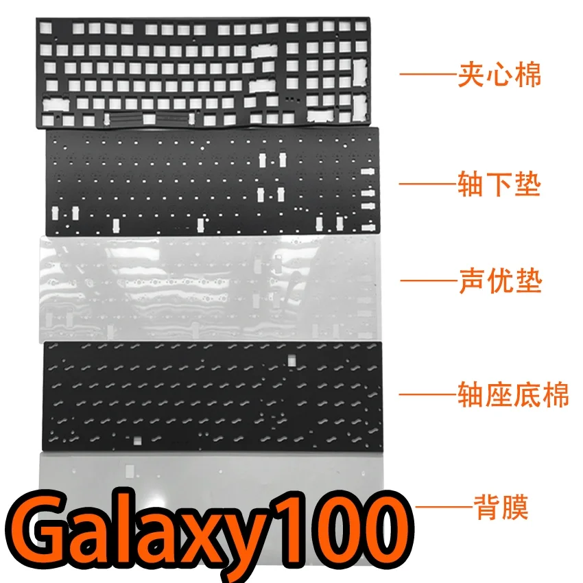 VTER Galaxy 100-Paquete de espuma de sonido para teclado, película poron, almohadilla ixpe y películas PET