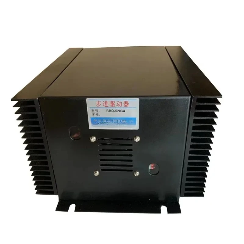

Computer Embroidery Machine Accessories Five-phase Stepper Driver BBQ5203A Dahao Five-phase Drive Box Frame Controller