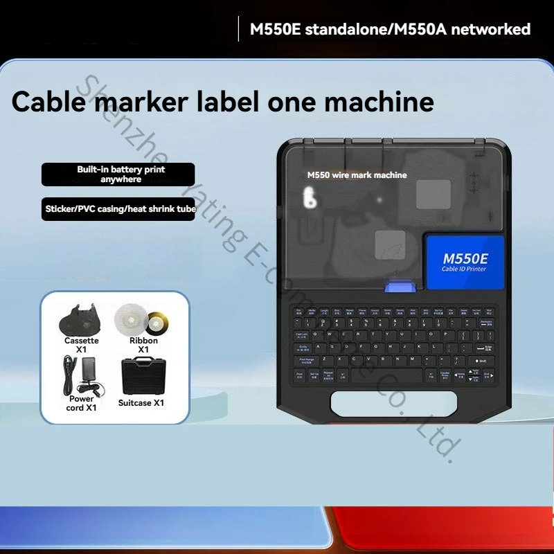 Replace MAX line number machine LM-550E number tube printer LM-380EZ heat shrinkable sleeve printer M550E
