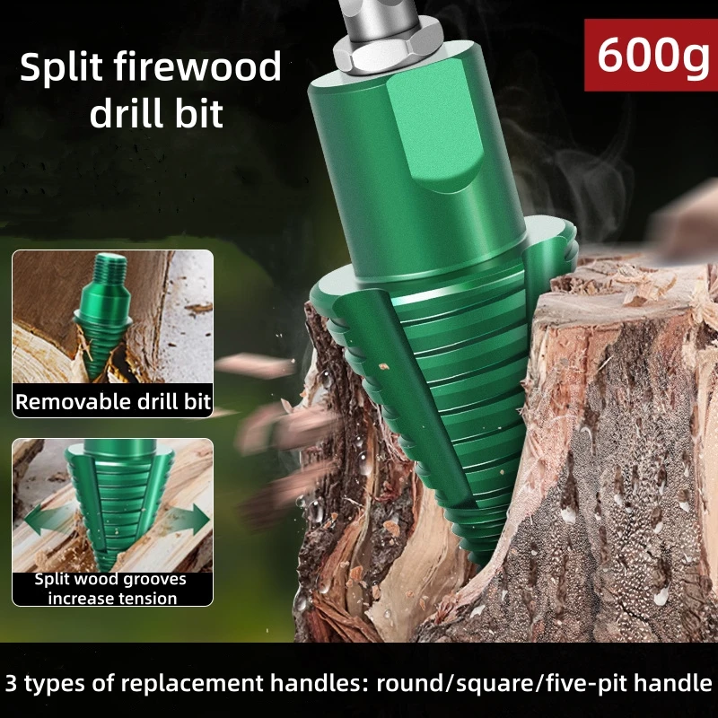 Split Wood Splitting Head for Wet and Dry Wood SDS-Plus SDS-Max Compatible Quick Change Removable