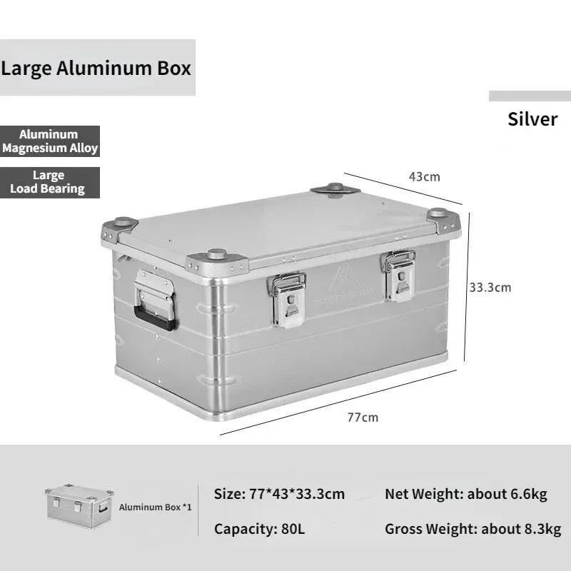 60-80L Outdoor Storage Box Camping Picnic Travel Aluminum Alloy Large Capacity Box Accessories Storage Bag