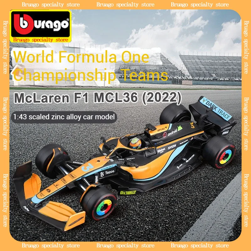 Bruago 1:43 Mclaren Mcl36 Formula 1 Race Car 3 Daniel Ricciardo 4 Lando Norris Die-Casting Alloy Car Model Decoration Boy Toy