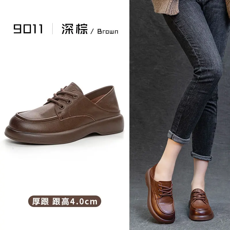 

Fashion Soft Leather Women's Casual Leather Shoes Street Thick Soled Fashion Women's Shoes Vulcanize Shoes