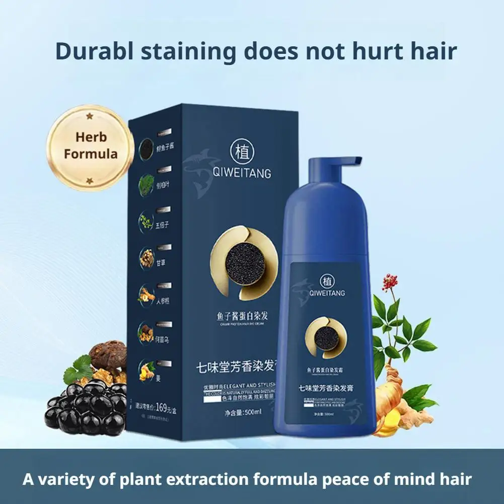 الكافيار كريم صبغ الشعر تغيير لون الشعر طويل الأمد أسود تنعيم مغذي سريع طبيعي عشبي دائم تلوين الشعر الشمع #4