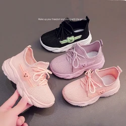 Scarpe sportive per bambini primaverili e autunnali scarpe da papà per uomo e donna traspiranti per il tempo libero estivo all'aperto