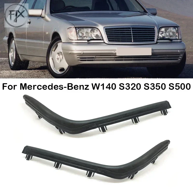 

Новый! Резиновая уплотнительная лента для фар автомобиля, накладка на фару 1408261780 1408261880 Для Mercedes-Benz W140 S320 S350 S500 S600 1995 1996