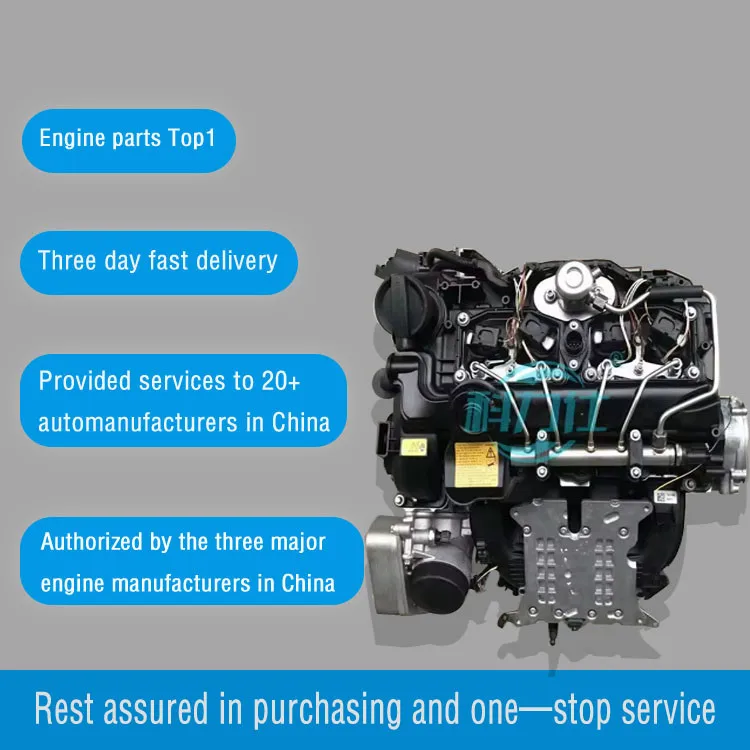 Hot Sale Used Gasoline N20 Engine Assembly F26 F30 Complete Assembly Turbo For BMW X3 2.0T High Quality Complete Engine Assembly