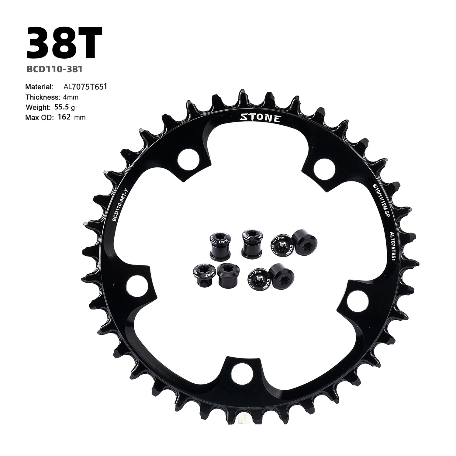 SILVEROCK 7075合金 BCD110mm 32T-60T サークルチェーンリング