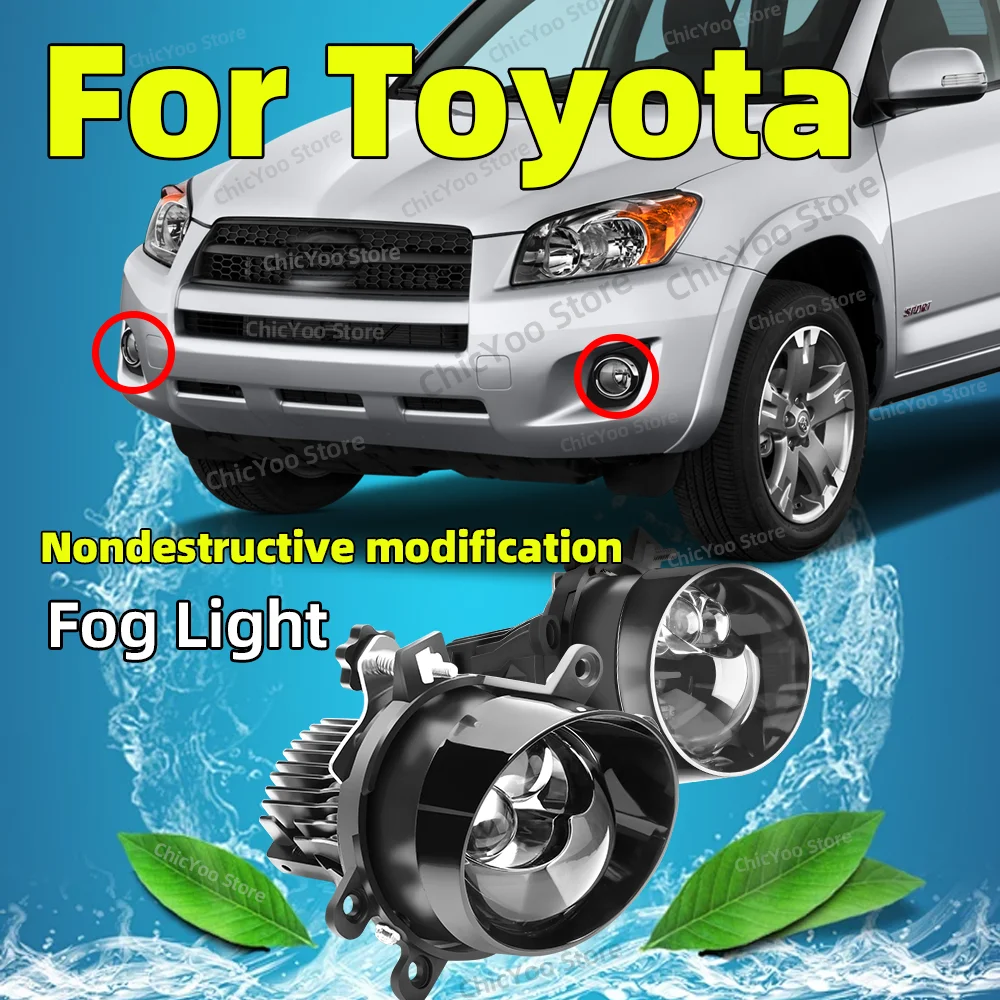 

3,0-дюймовые линзы противотуманных фар с двумя светодиодами для Toyota Corolla Yaris Auris Camry Fortuner Rav 4 Tacoma Solara Avalon Highlander Aygo Avensis