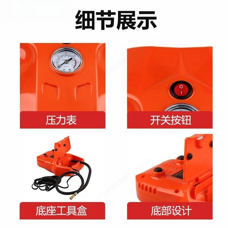 Car Tire Inflator Portable Air Compressor Multifunctional Analog Tire Pressure Gauge Auto Pump Emergency Tire Repair Tools