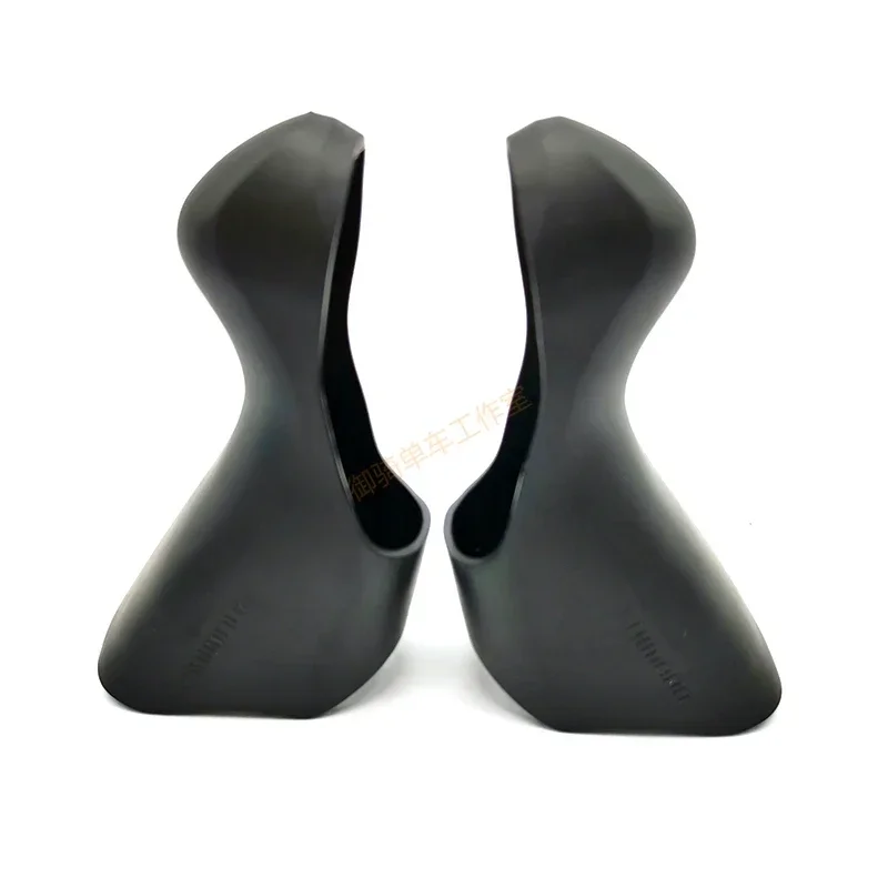 Boxed ST 8050/6870/9100/9170/8000/5700/6700/8070/9150/r3000 9001 9120 6770 BRAKE LEVER Protective HOODS-1 PAIR Bracket Covers