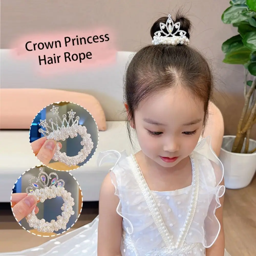 Cute Pearl Crown Princess Hair Bands Elastic Rubber Bands Children Ball Hair Bun Ties Hair Styling Accessories Kids Ornaments