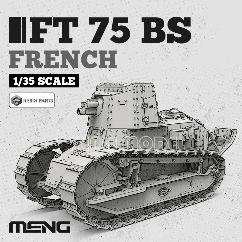 

Набор пластиковых моделей MENG TS-059 French FT75 BS 1/35