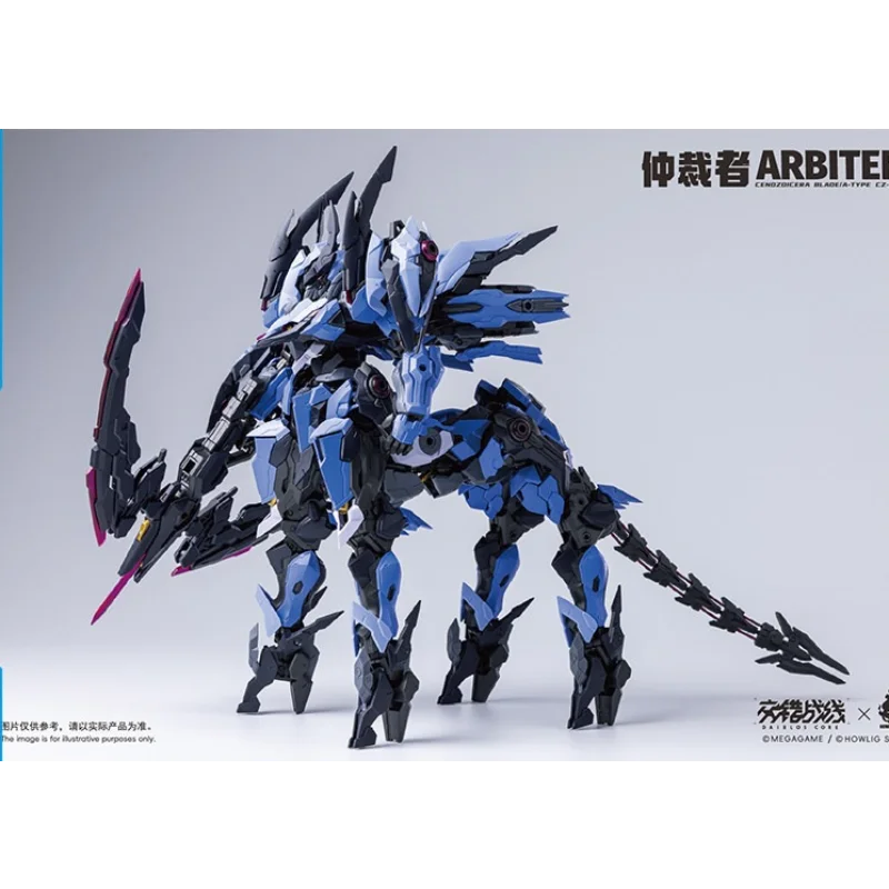 Pre-order HowlingStar Cross Fr - Model Kit Xiaoyaozi ulasan dan harga