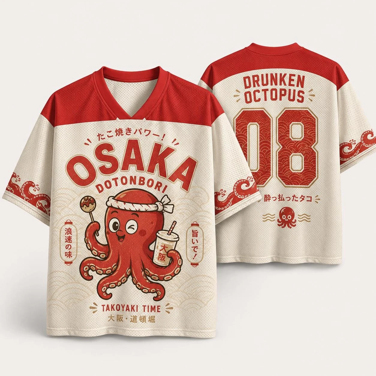 2026 Summer Fashion New Japanese Fun Octopus Plate Burning 3D Printing Quick Drying Outdoor Street Style Casual V-neck T-shirt