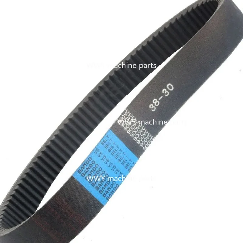 Suitable for 1PC Drive Belt Turret Milling Machine, Continuously Variable Speed Belt, Toothed Belt 875vc3828 900vc3830 38X875
