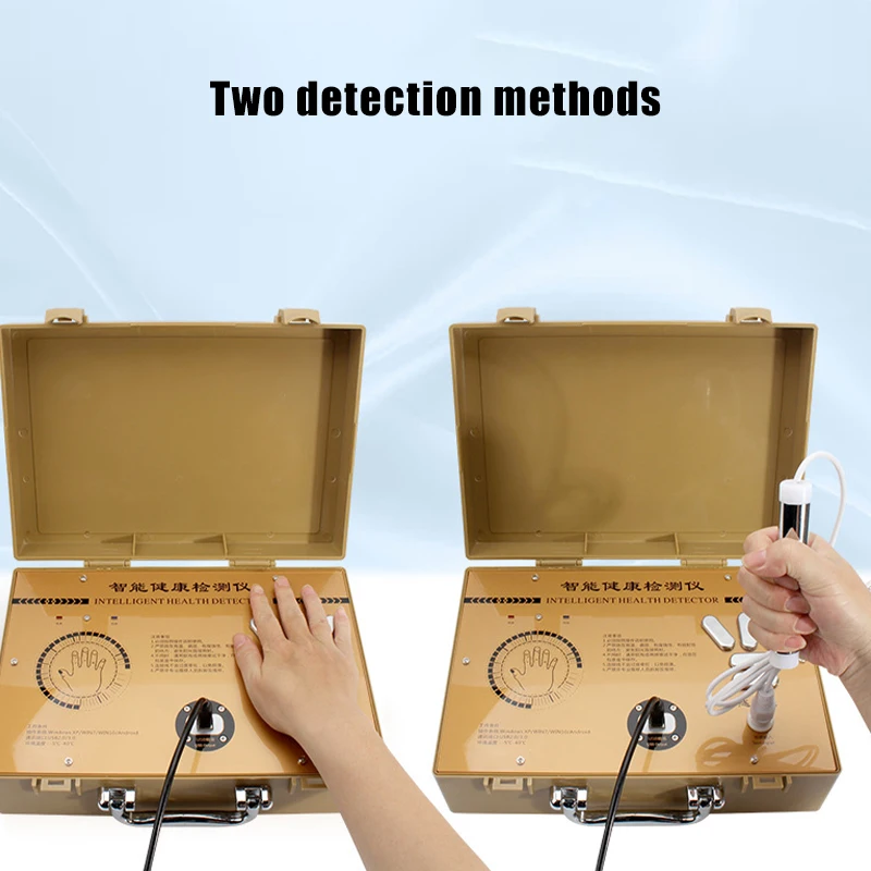 10th generation of mobile phone and computer dual-use Bluetooth quantum weak magnetic field resonance analysis intelligent healt