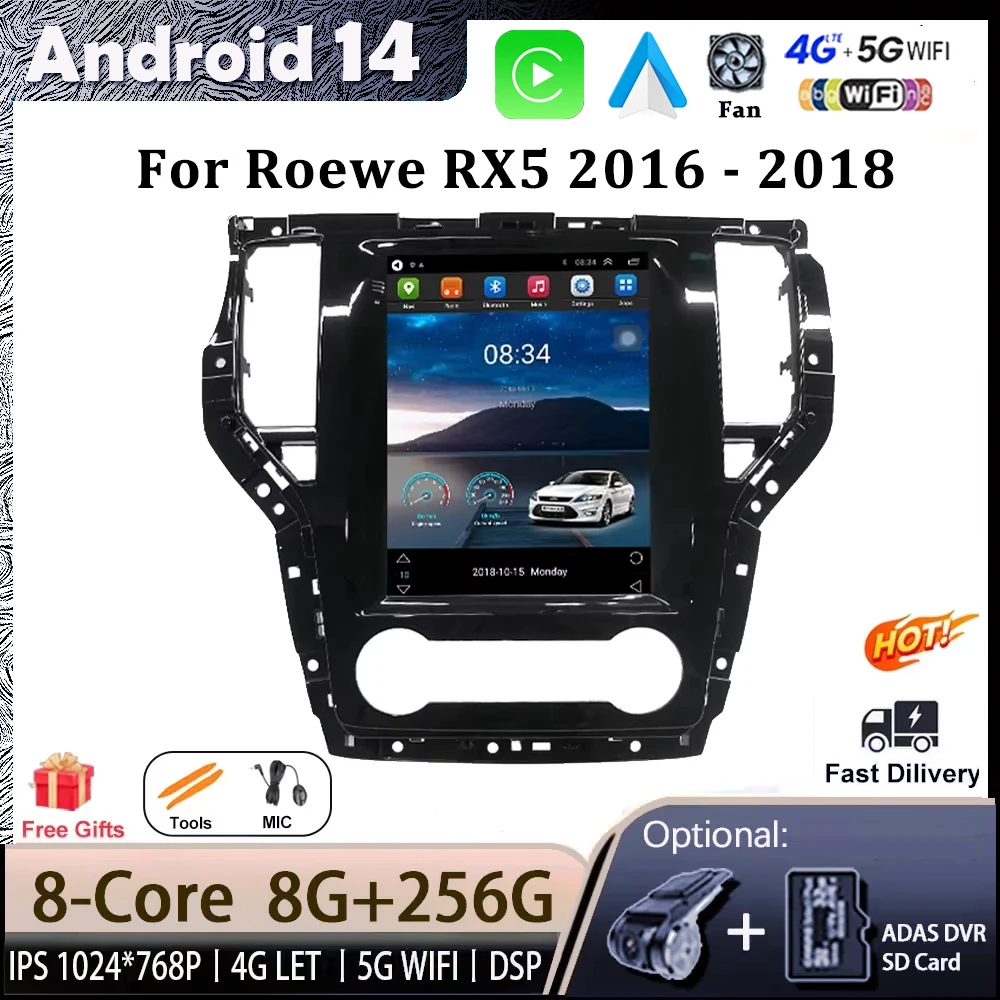 

Автомобильный мультимедийный плеер 9,7 дюйма для Roewe RX5 2016 - 2018 Android 14, GPS-навигация, вертикальный экран, беспроводной Автомобильный плеер DSP 4G WIFI