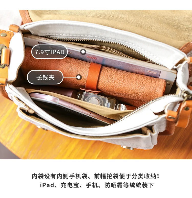 Canvas Leather Bags For Women Vintage Handbags Casual Shoulder Crossbody Bag Eco Bag Korean Messenger Bag Unisex Black Post Bag