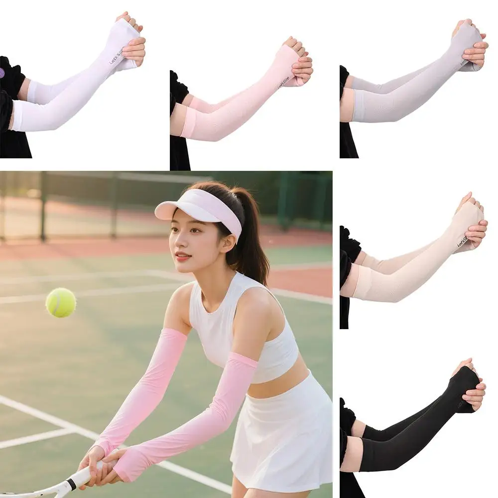 Breathable Sun Protection Sleeves Elastic Summer Cooling Cycling Sun Protection Arm Muffs Quick Drying Anti-UV Driving Sleeves