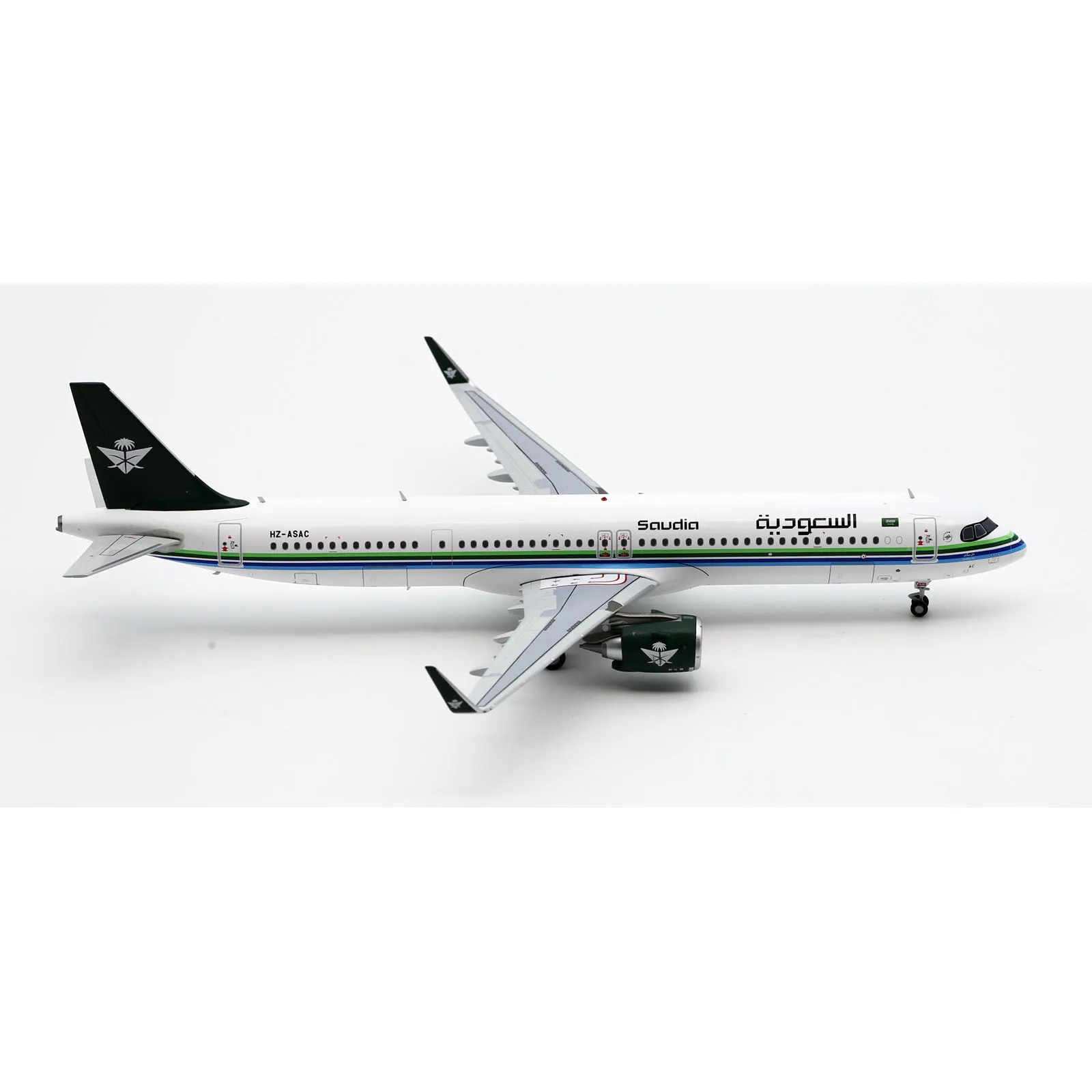 XX20436 Alloy Collectible Plane Gift JC Wings 1:200 Saudi Arabian Airlines \