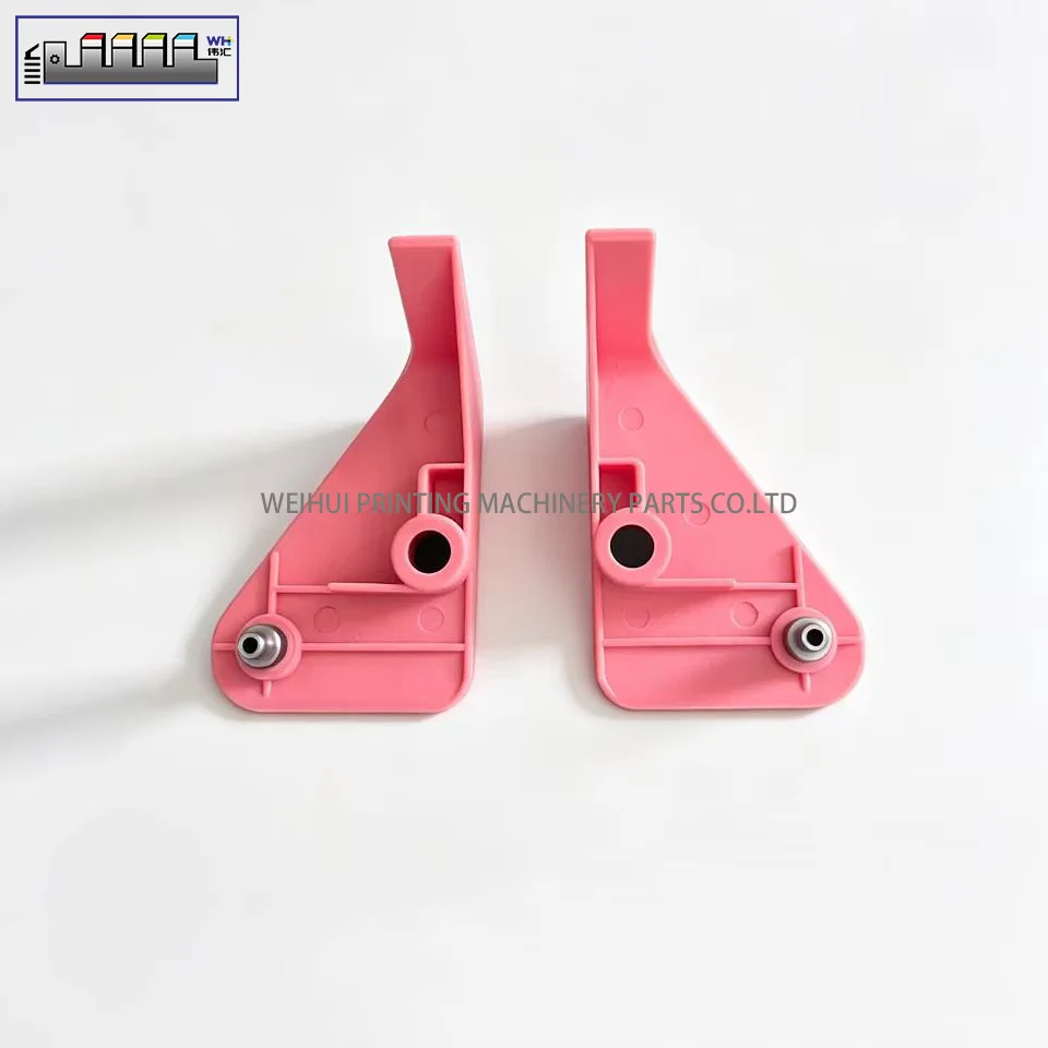 1 set Paper Smoothing Finger 0235.3225.2 Compatible With Muller Martini Saddle Stitcher Offset Binding Machine Repair Components