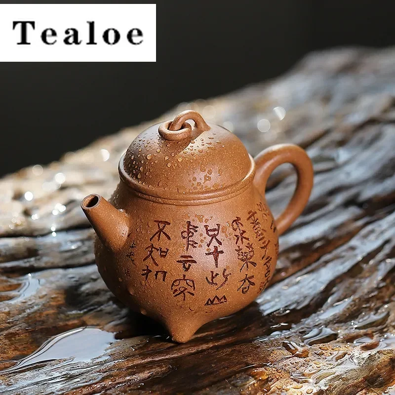 160ml High-end Yixing Purple Clay Teapot Famous Handmade Three-legged Tripod Tea Pot Kettle Chinese Zisha Tea Set Collection