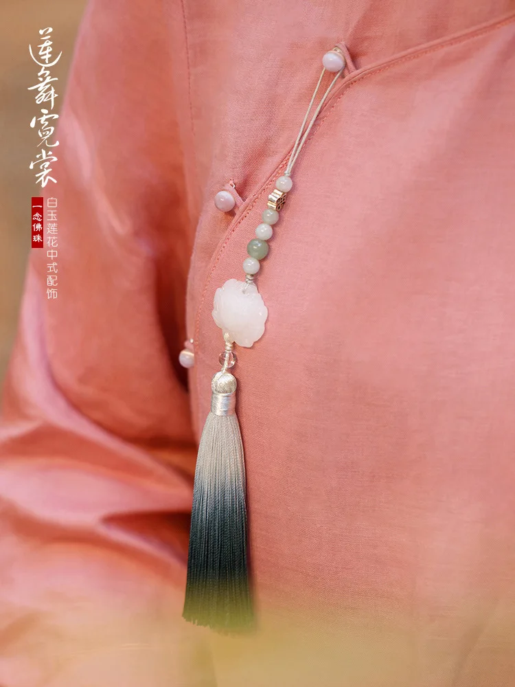 Fan pendants white jade lotus fan pendant gradient tassel fringe antique traditional Han clothing accessories Cheong backpack ch